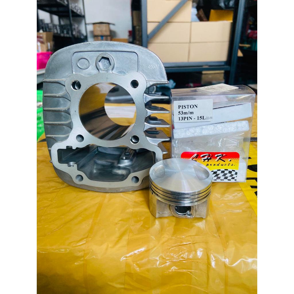 LHK Racing Products เสื้อสูบW.110i2021 พร้อมลูกสูบLHK ลูก53 มอเตอร์ไซค์ คุณภาพสูง สำหรับการใช้งานทุก