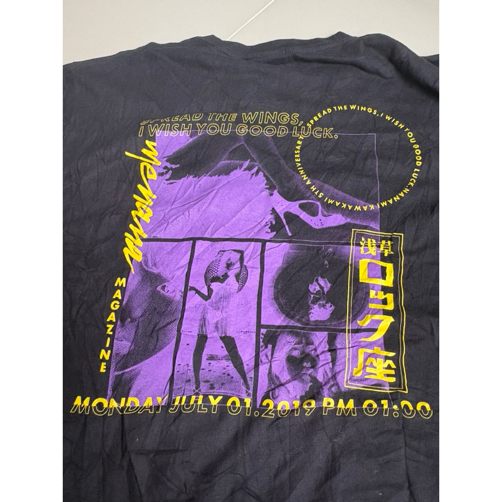 เสื้อยืด [United Athle] menana MAGAZINE อก44-46