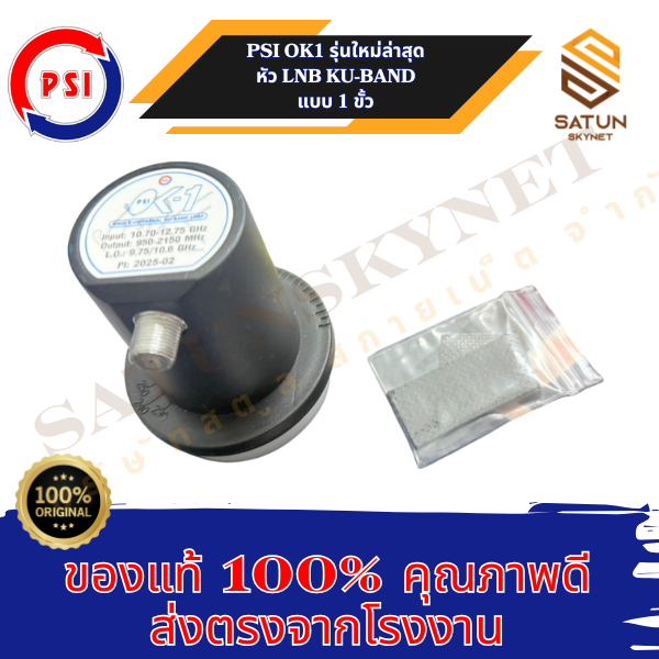 รูปภาพ 6