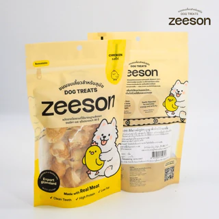 ZEESON ขนมสุนัข หนังรูปกระดูกผูกพันด้วยไก่ ไก่แท้100% โปรตีนสูง คุณภาพเกรดส่งออก ขนมขัดฟันหมา ขนมหมา ขนมหมาเคี้ยวเล่น
