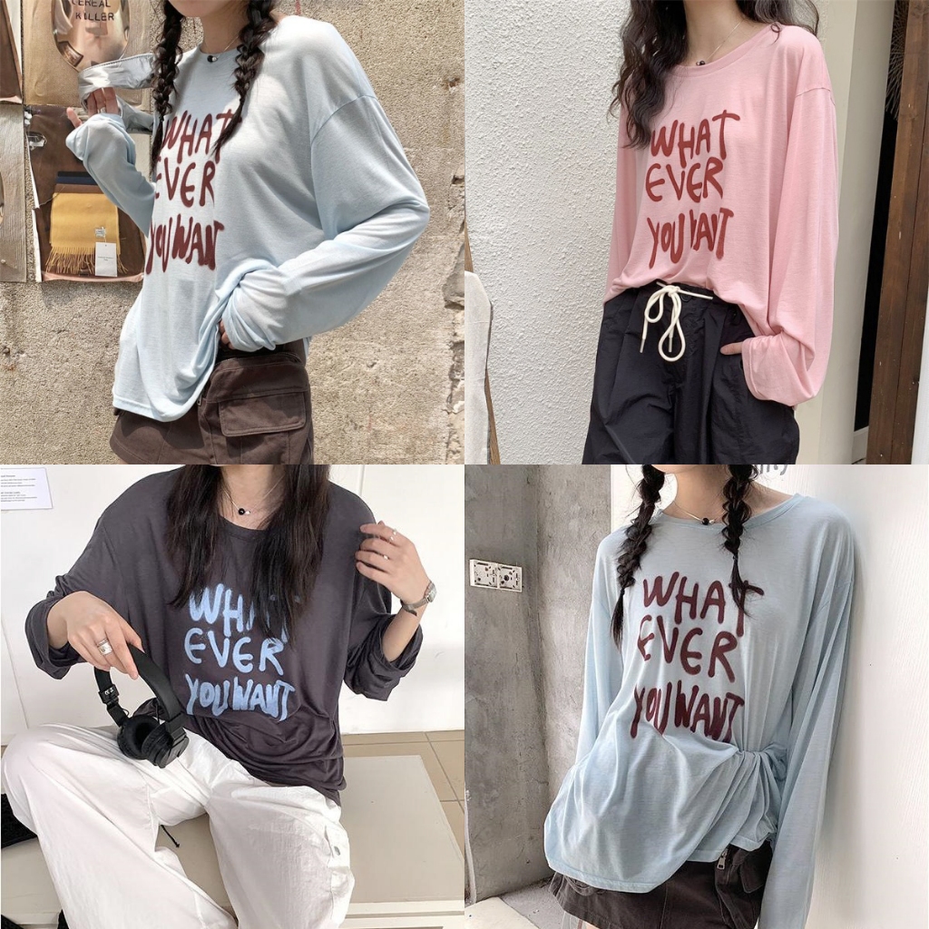 เสื้อยืดเเขนยาว เสื้อคลุมเเขนยาว ลายอักษร สีสันสดใส ผ้าไหมน้ำเเข็ง ใส่เย็นสบาย #2374