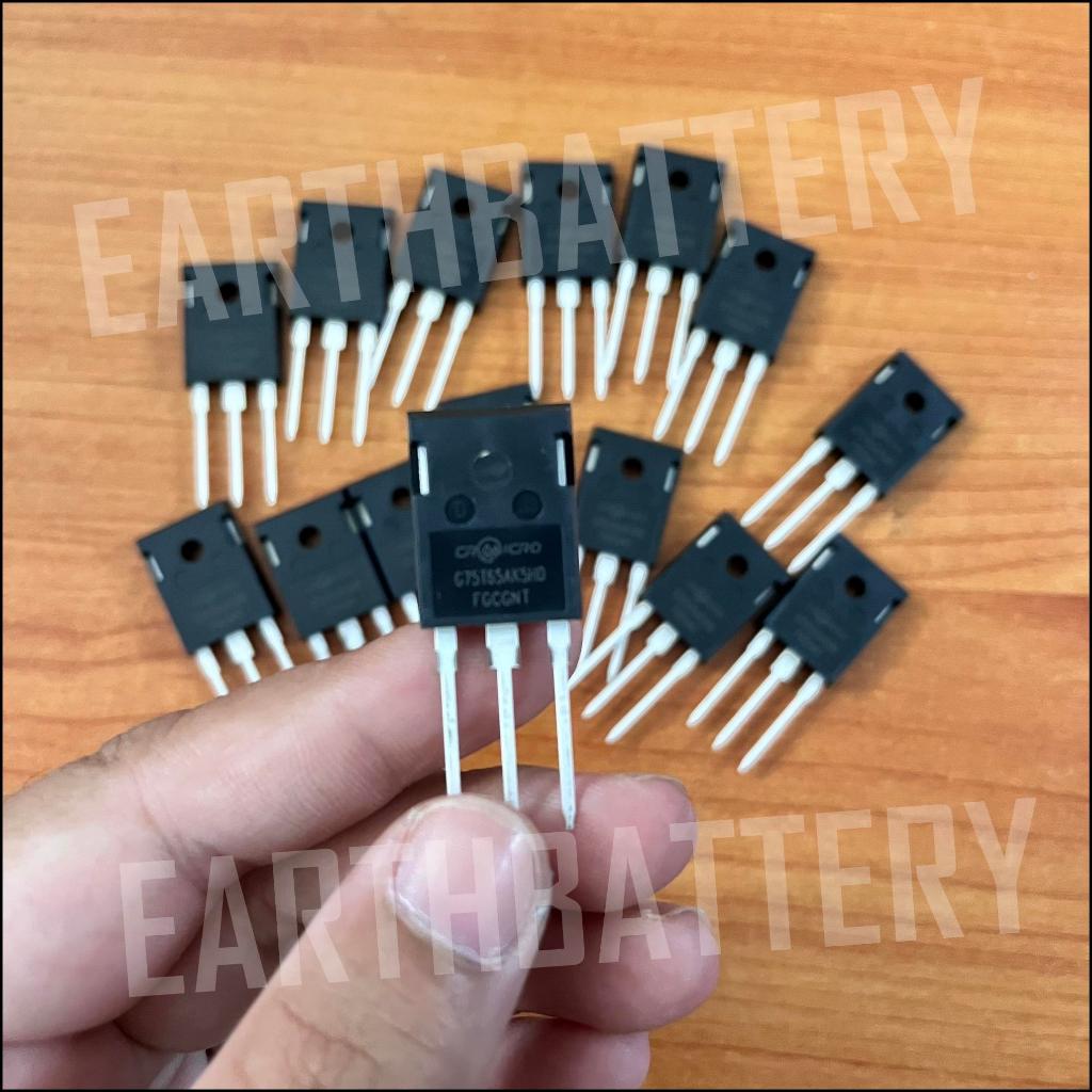 ของแท้ IGBT รุ่น G75T65AK5HD 650V 75A สำหรับงานซ่อม INVERTER และ ตู้เชื่อม