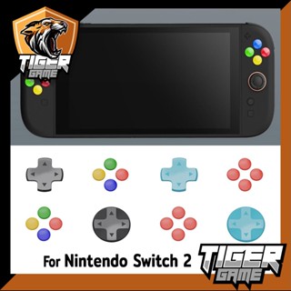 Skull & Co. Button Cap Set สำหรับ Nintendo Switch 2 (ที่ครอบ…