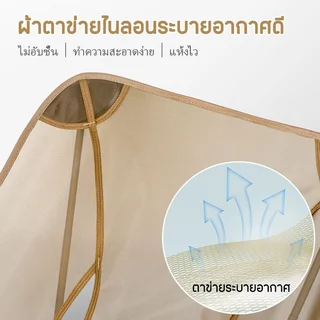 เก้าอี้พับได้ เก้าอี้แคมป์ปิ้ง เก้าอี้เดินป่า น้ำหนักเบา พกพาง่าย เก้าอี้สนาม กลางแจ้ง