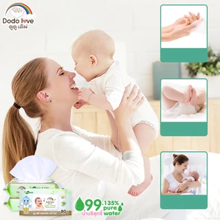 [ส่งด่วน ยกลัง 6 ห่อ] LitteBaby x DoDolove ทิชชู่เปียก เด็กสูตรออร์แกนิค Baby Wipes ผ้าเช็ดทำความสะอาดผิว อ่อนโยนพิเศษ