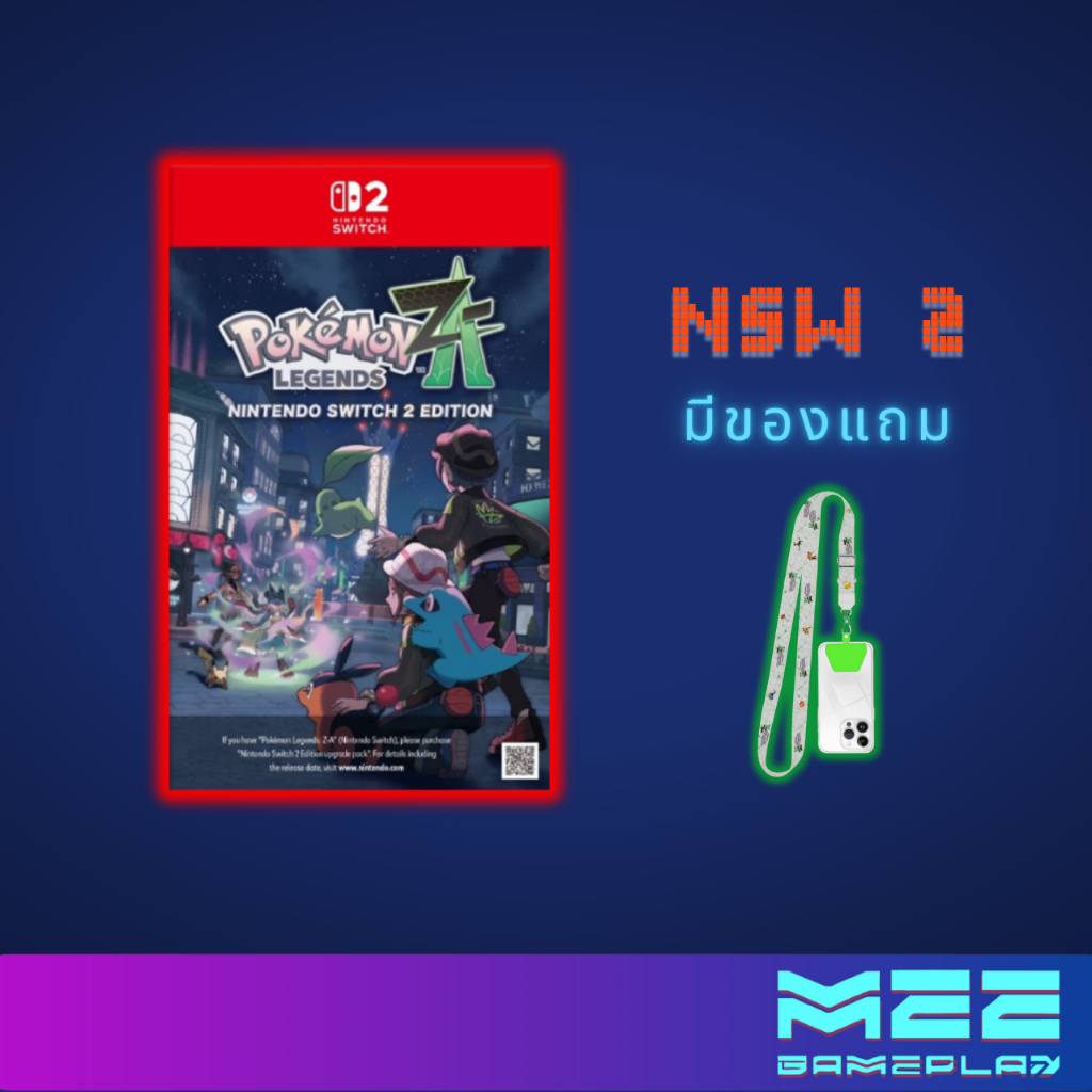 พร้อมส่ง NSW2(มีของแถม) - Pokemon Legends Z-A for Nintendo Switch 2 Edition (Zone SEA /Asia)