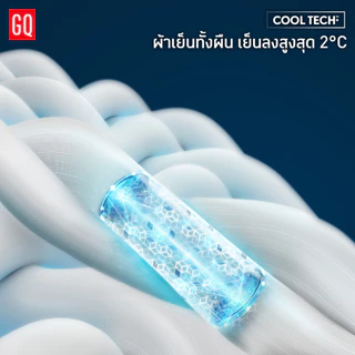 GQ x PEANUTS - Cool Tech+ T-shirt เสื้อยืดคอกลม
