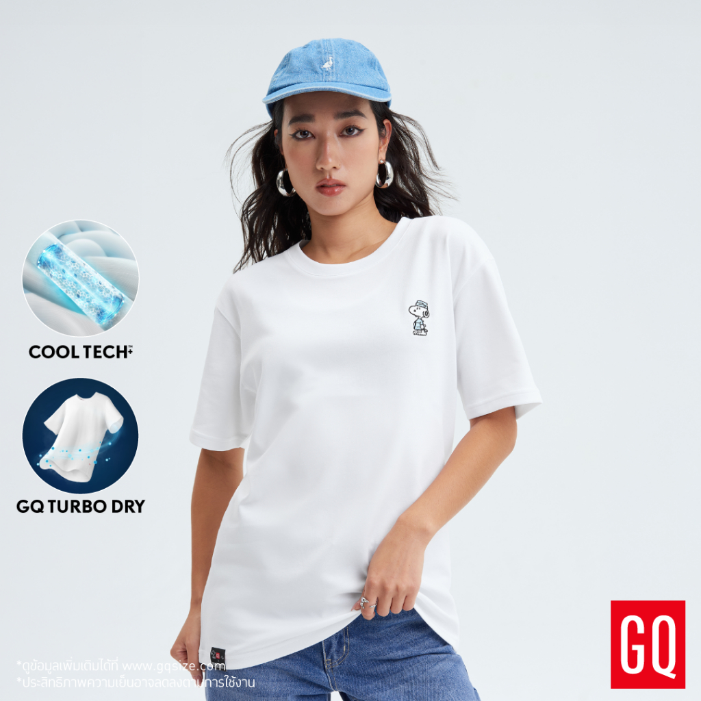 GQ x PEANUTS - Cool Tech+ T-shirt เสื้อยืดคอกลม