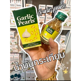 garlicpearls น้ำมันกระเทียม 100 tablets