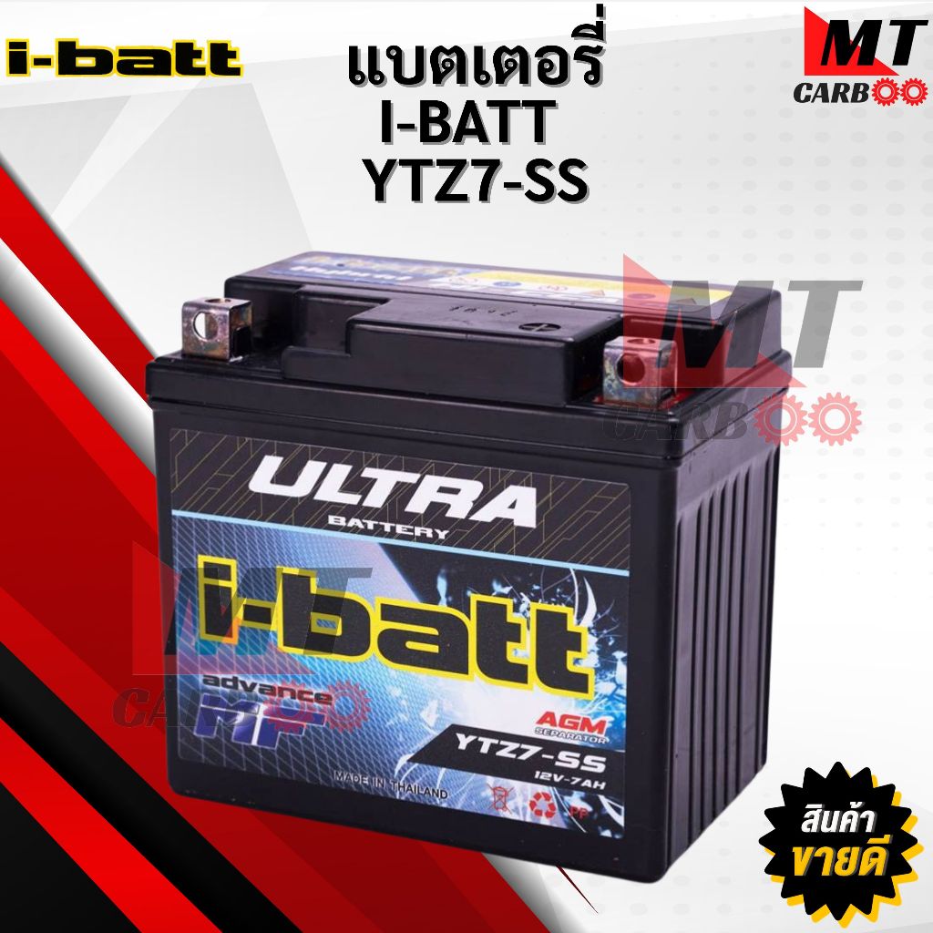 แบตเตอรี่ มอเตอร์ไซค์ PCX CLICK125i/150i CBR Grand Filano i-batt YTZ7-SS เท่า YTZ6V 12V-7AH 7A ibatt
