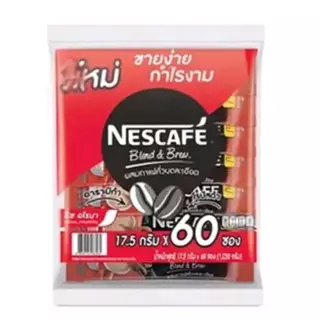 Nescafé 3-in-1 & Instant Coffee 3 in 1 ขนาด 60 ซอง (60 x 17 กรัม)