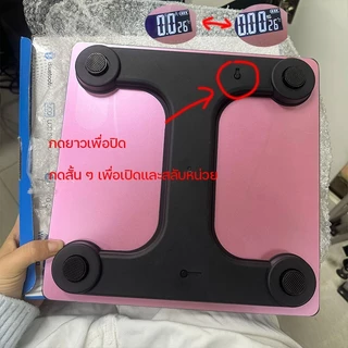 เครื่องชั่งน้ำหนัก ดิจิตอลอัจฉริยะ ตาชั่ง ชาร์จUSB วัดไขมัน มวลน้ำ มวลกระดูก กล้ามเนื้อ ไขมันในช่องท้อง รับได้0.1-180 kg