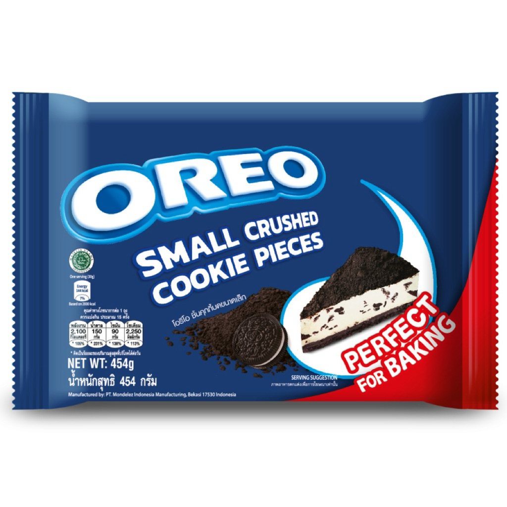 มาใหม่! OREO CRUMBS โอริโอ้บด 454 (กรัม) สำหรับทำขนมและเบเกอรี่