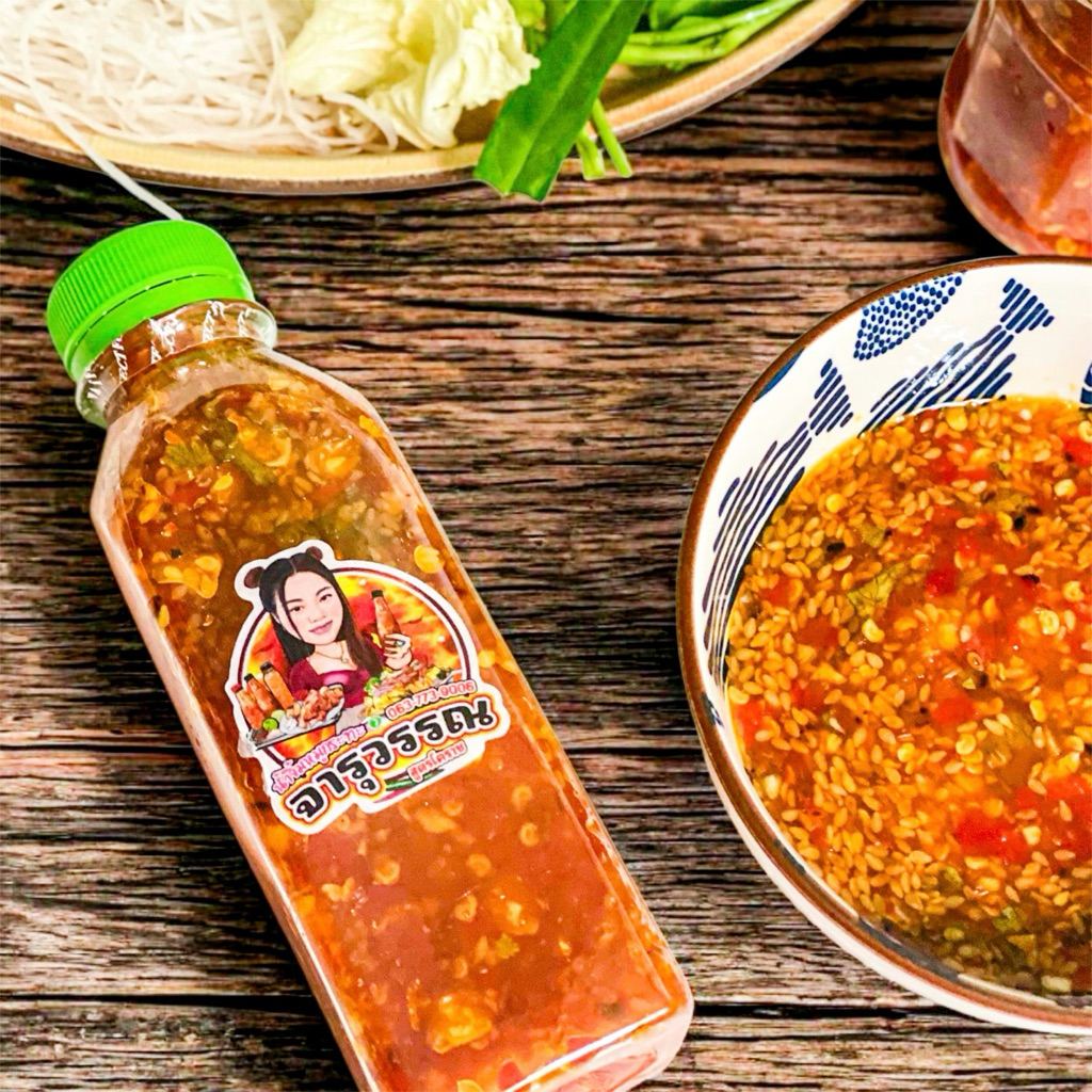 รูปภาพ 5