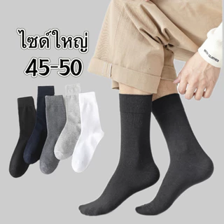 ถุงเท้าข้อกลาง ไซด์ใหญ่45-50 ผ้านิ่มใส่สบาย ระบายอากาศดี NO.112