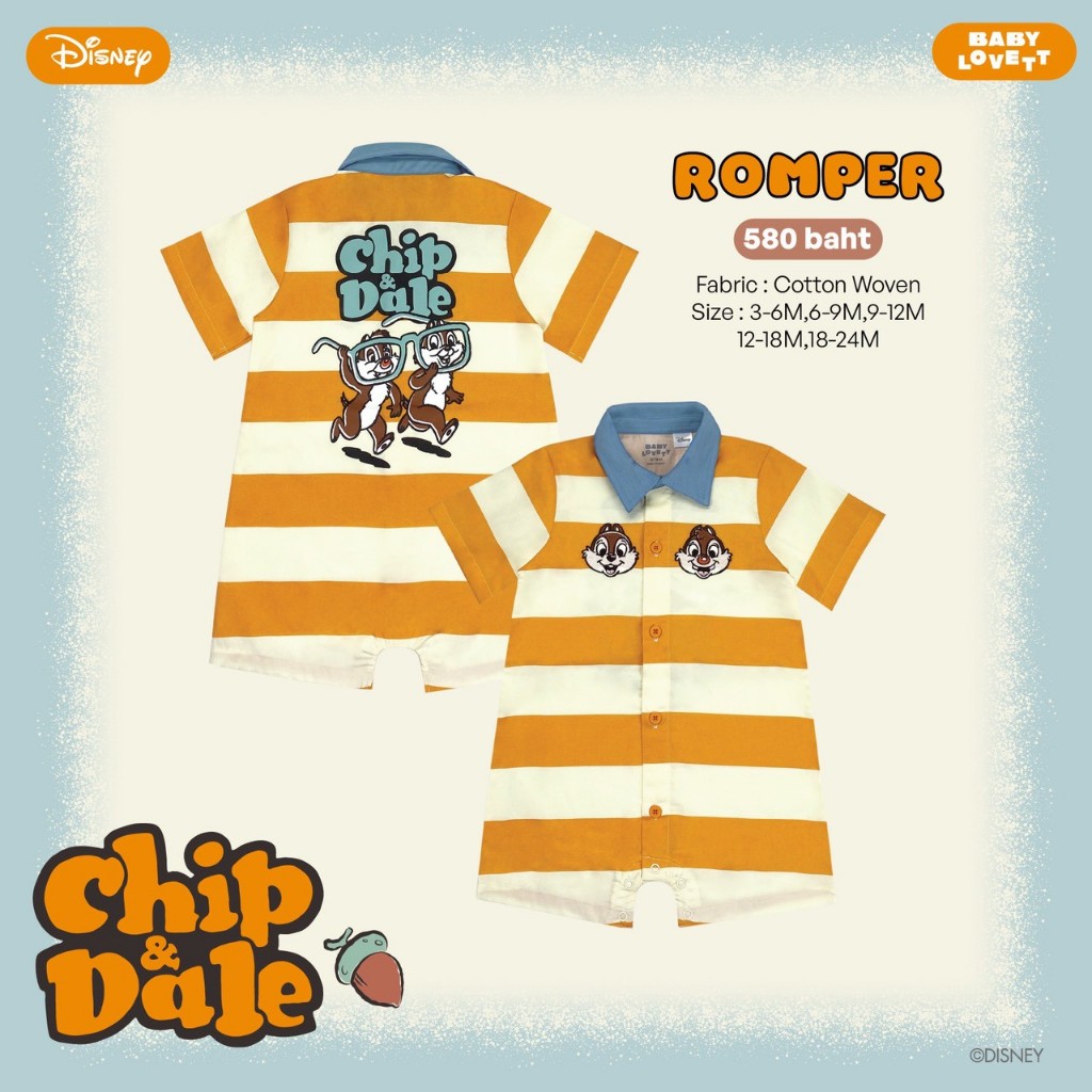 01 Chip & Dale - Romper