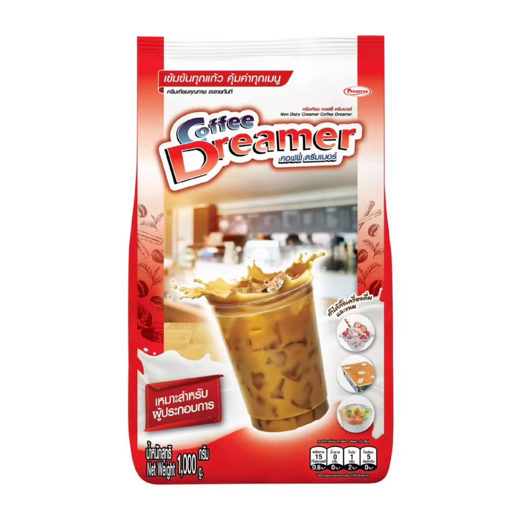 Coffee Dreamer ครีมเทียม คอฟฟี่ ดรีมเมอร์ สีแดง ขนาด 1 Kg