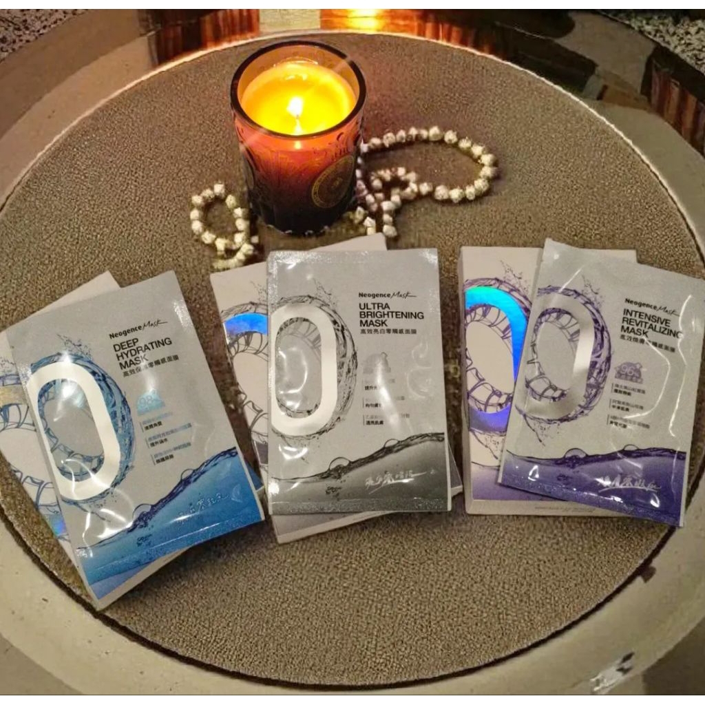 ( มาร์คหน้า สินค้าจากไต้หวัน ) Neogence Hydration  Brightening  Revitalizing Mask เพื่อนคนไต้หวันแนะ