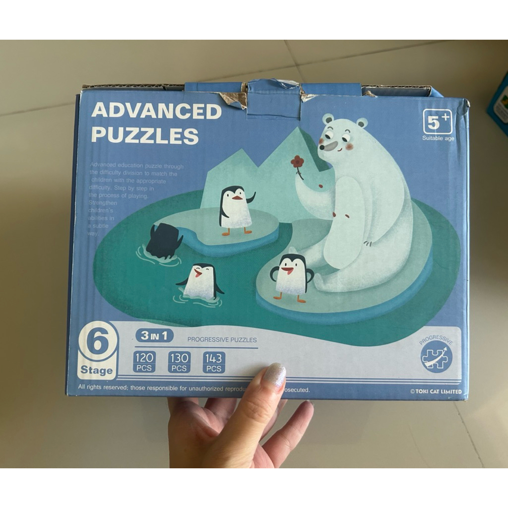 Advanced Puzzles Stage6🧩