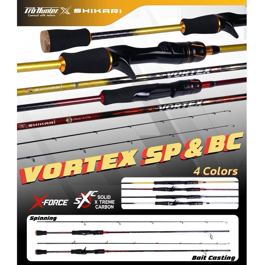 คัน Shikari Vortex SP/BC Fishing Rod ปลายตัน!โซลิด น้ำหนักเบามาก By. Pro Hunter