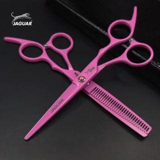 ถูก/แท้ Jaguar 1คู่ กรรไกรตัดผมจากัวร์ ขนาด 6 นิ้ว (สีชมพู)