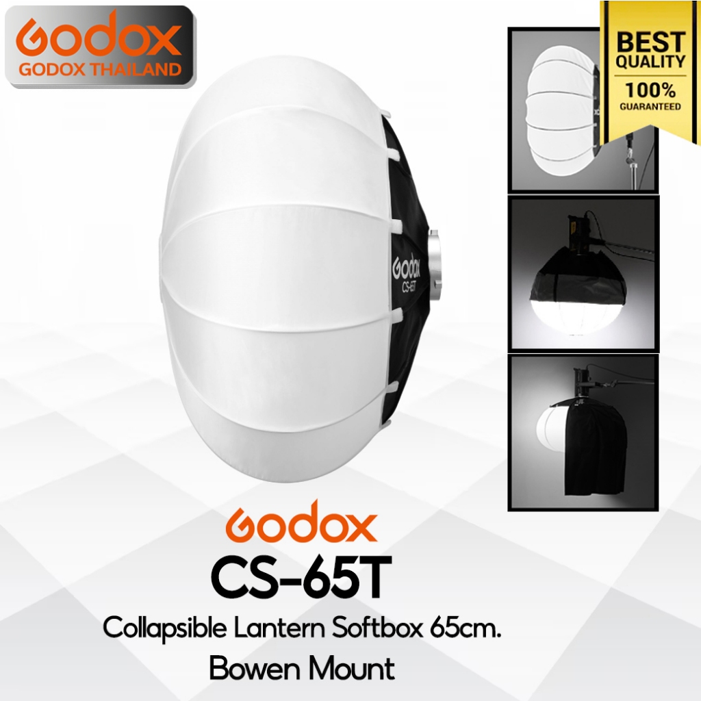 Godox Softbox CS-65T / CS-65D Collapsible Lantern Softbox 65 cm. - Bowen mount /  Godox Thailand