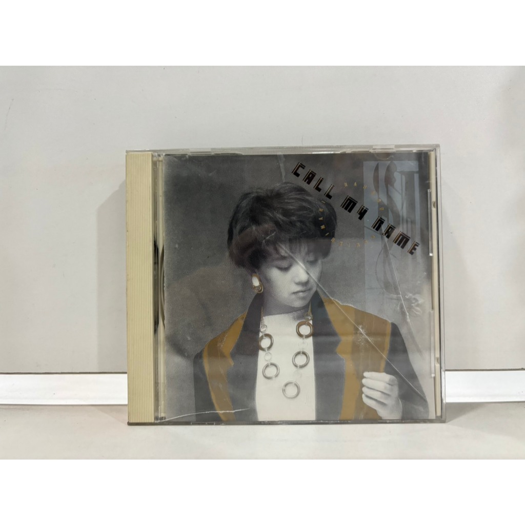 1 CD MUSIC  ซีดีเพลงสากล    KAHORU KOHIRUIMAKI CALL MY NAME   (M1A49)