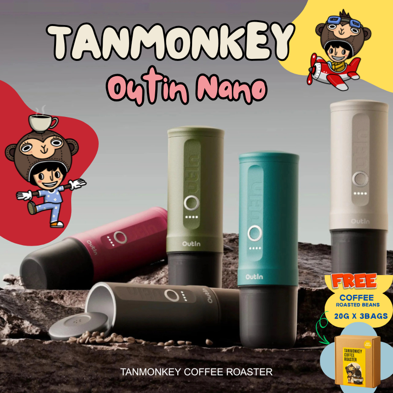 OUTIN Nano Portable Espresso เครื่องทำกาแฟ แบบพกพา รับประกัน 1 ปี กันน้ำระดับ IP64 สายชาร์จ USB