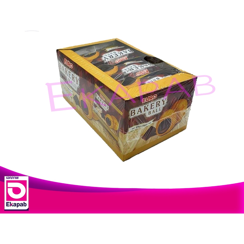 ยูโร่ เบเกอร์รี่บอล รสช็อกโกแลต ยกแพค 12 ซอง