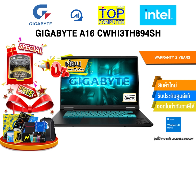 [ผ่อน 0% 10 ด.]GIGABYTE A16 CWHI3TH894SH /i7-13620H/ประกัน 3 Years
