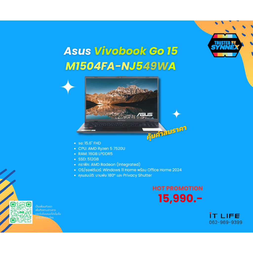 โน๊ตบุ๊ค (Notebook) Asus Vivobook Go 15 M1504FA-NJ549WA