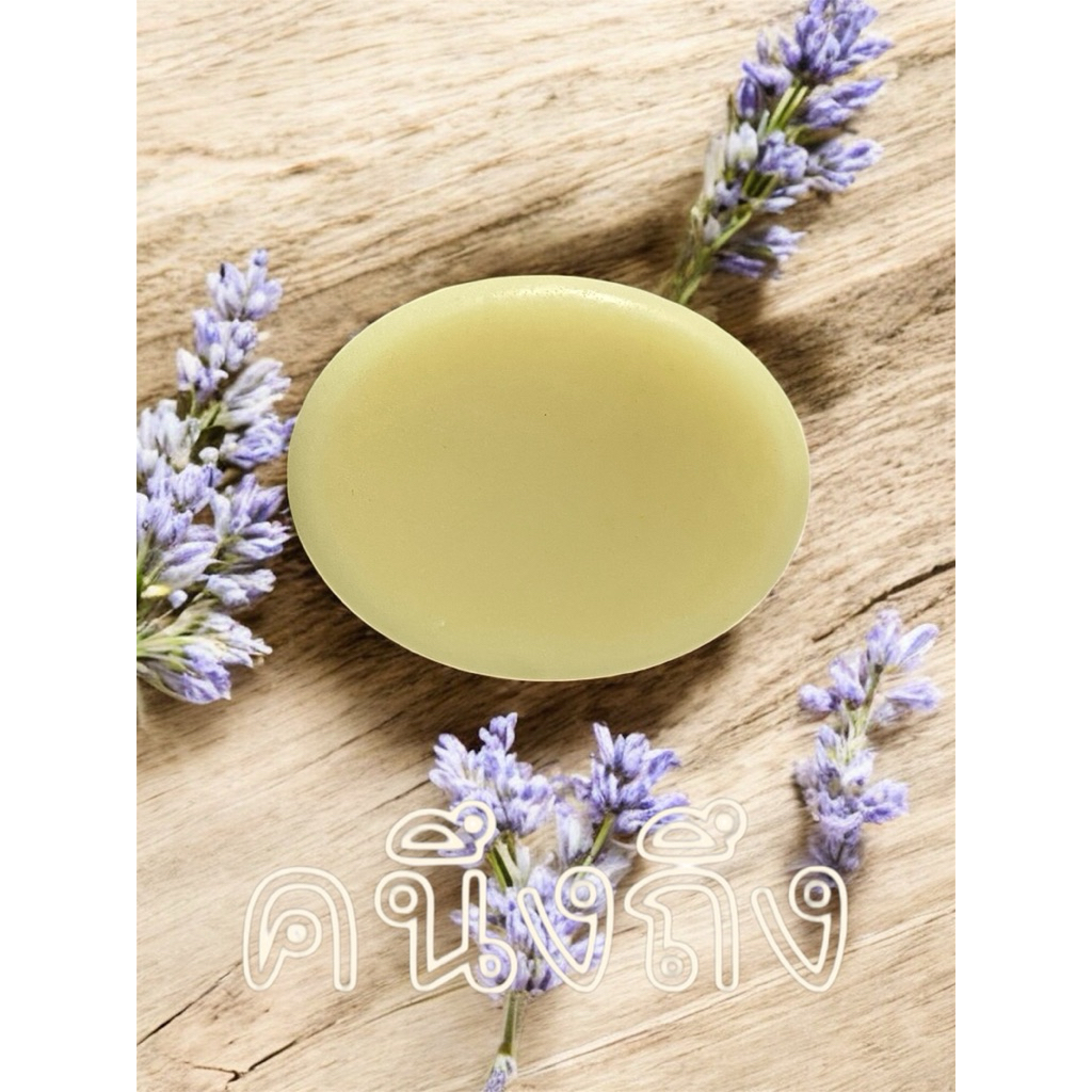 สบู่น้ำนมข้าวผสมทานาคา ขนาด85-90กรัม สินค้าเป็นถุงซีล(แถมถุงตีฟอง)  ใช้ได้กับทั้งหน้าและตัว สบู่สมุนไพรธรรมชาติ