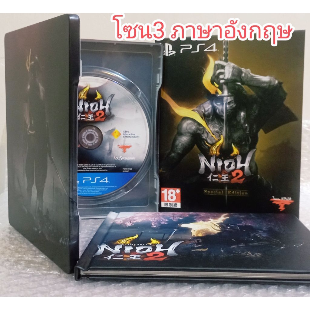 NIOH 2 Special Edition กล่องเหล็ก Z3 ภาษาอังกฤษ PS4 R3 ENGLISH PLAYSTATION 4 ซามูไร EN JP CH SAMURAI