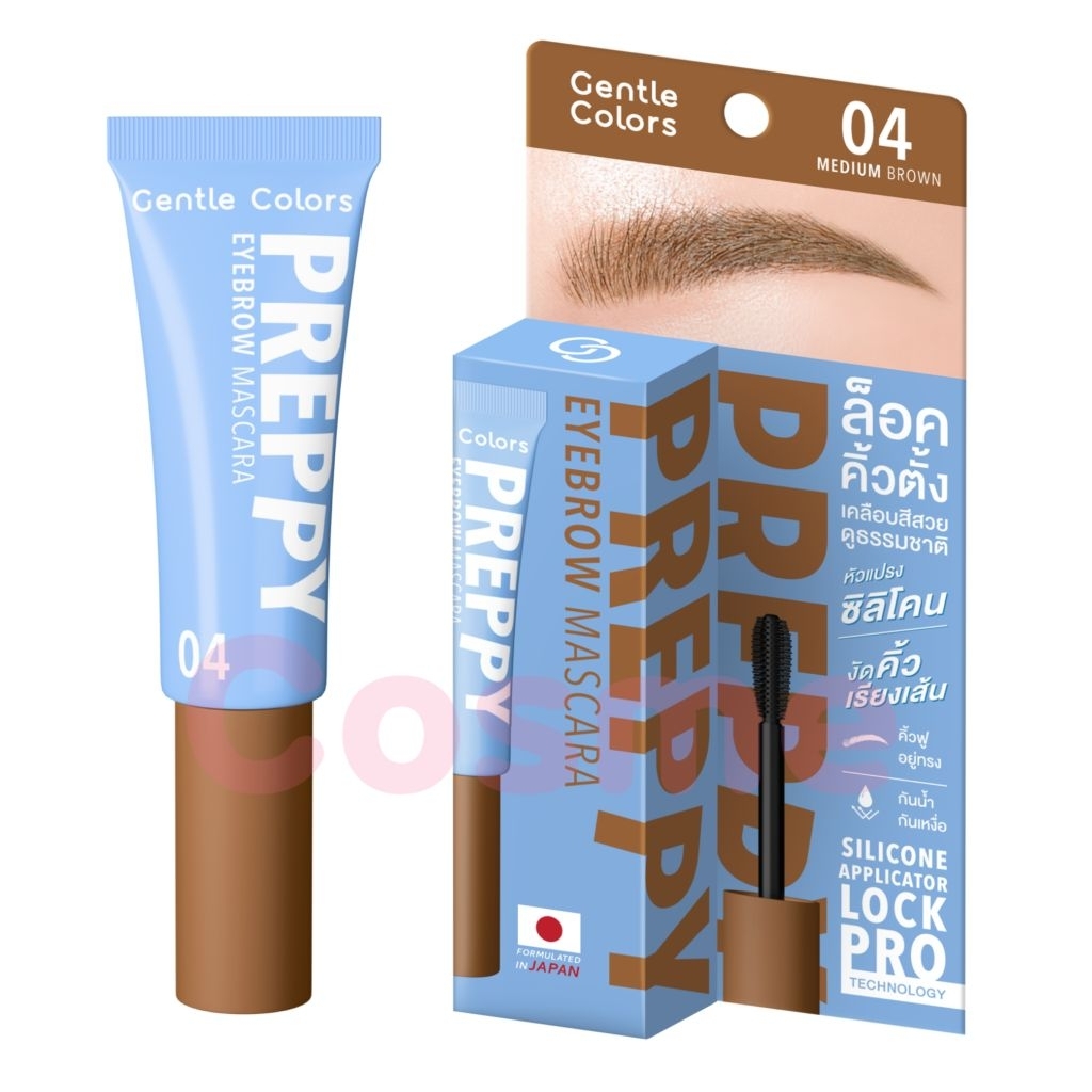 เจนเทิล คัลเลอร์ มาสคาร่าคิ้ว GENTLE COLORS PREPPY EYEBROW MASCARA