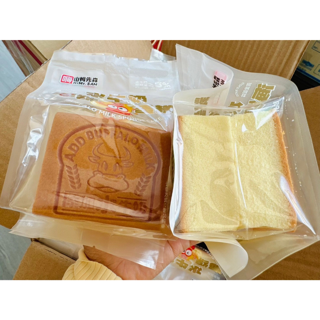 เค้กไต้หวัน รสนม เค้กไต้หวันลายวัว เค้กนุ่ม เนื้อเด้ง หอม หวานกำลังพอดี  ชิ้นใหญ่ (น้ำหนัก 100 กรัม) - รูปที่ 2