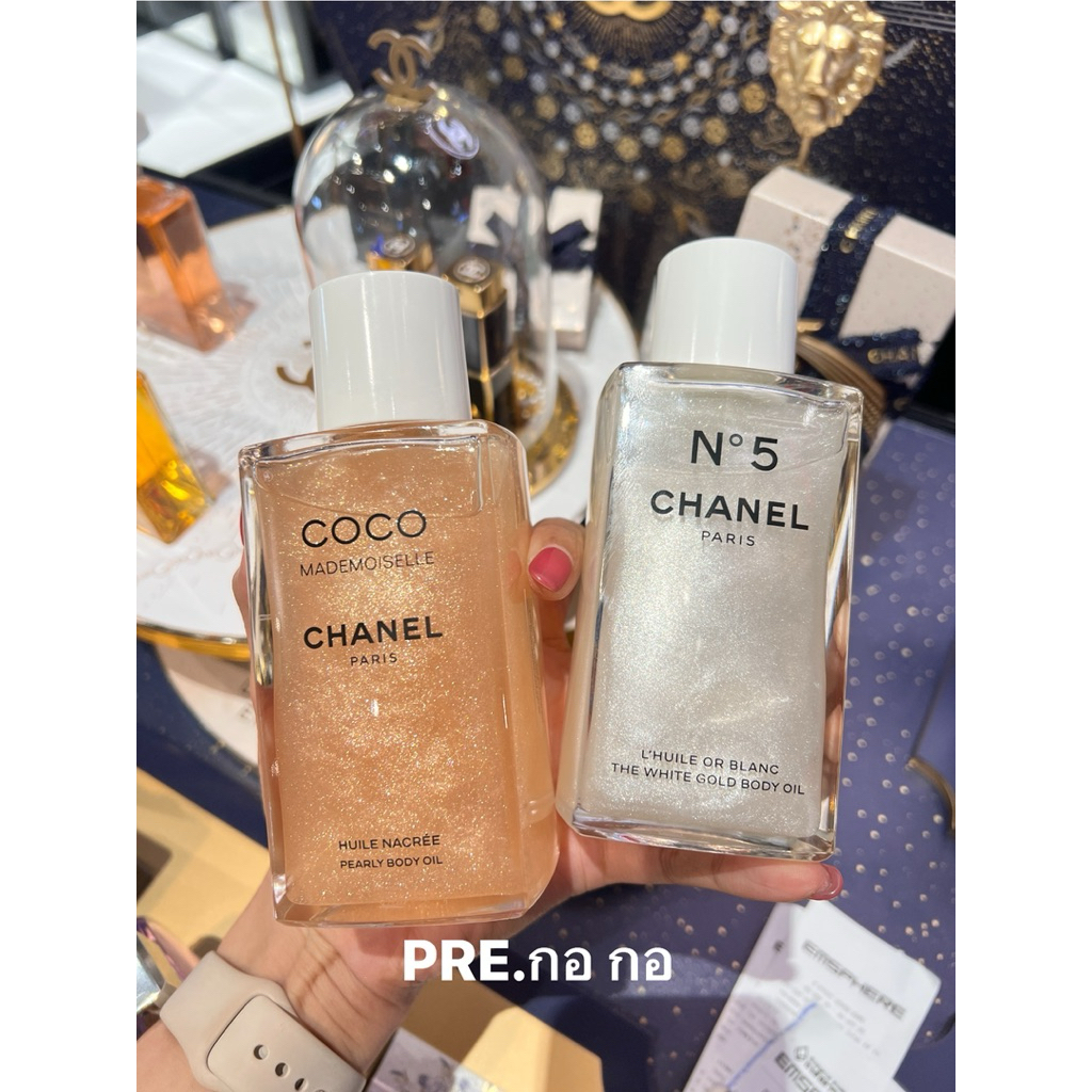 🛁Chanel COCO Pearly Body Oil Limited 2025 ป้ายไทย 💗✨
