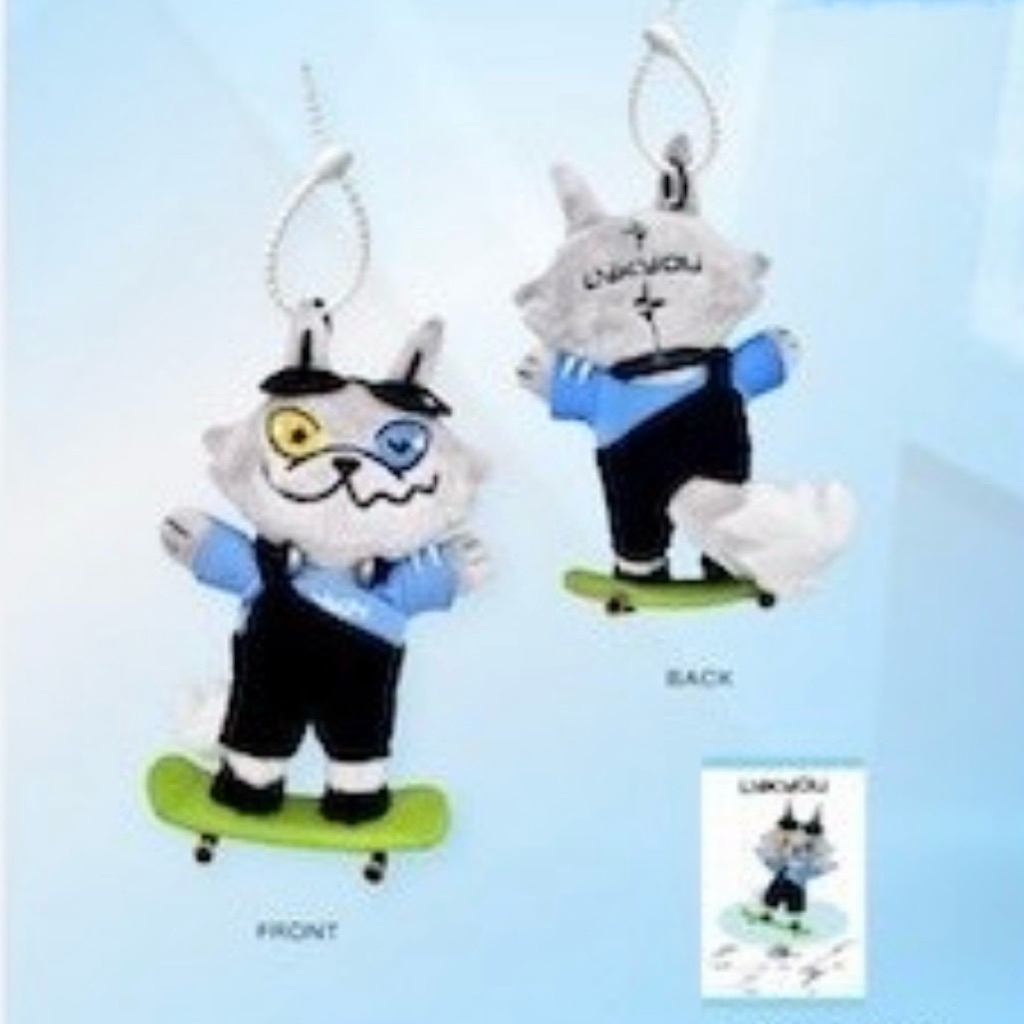 พวงกุญแจตุ๊กตา LYKYOU จากงาน LYKN DUSK & DAWN CONCERT