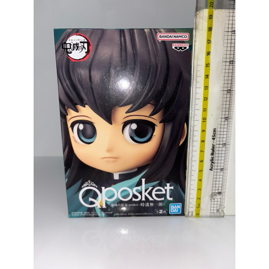 Qposket ดาบพิฆาตอสูร Kimetsu no Yaiba - Tokito Muichiro (A) รุ่นแรก แท้ มือ 1