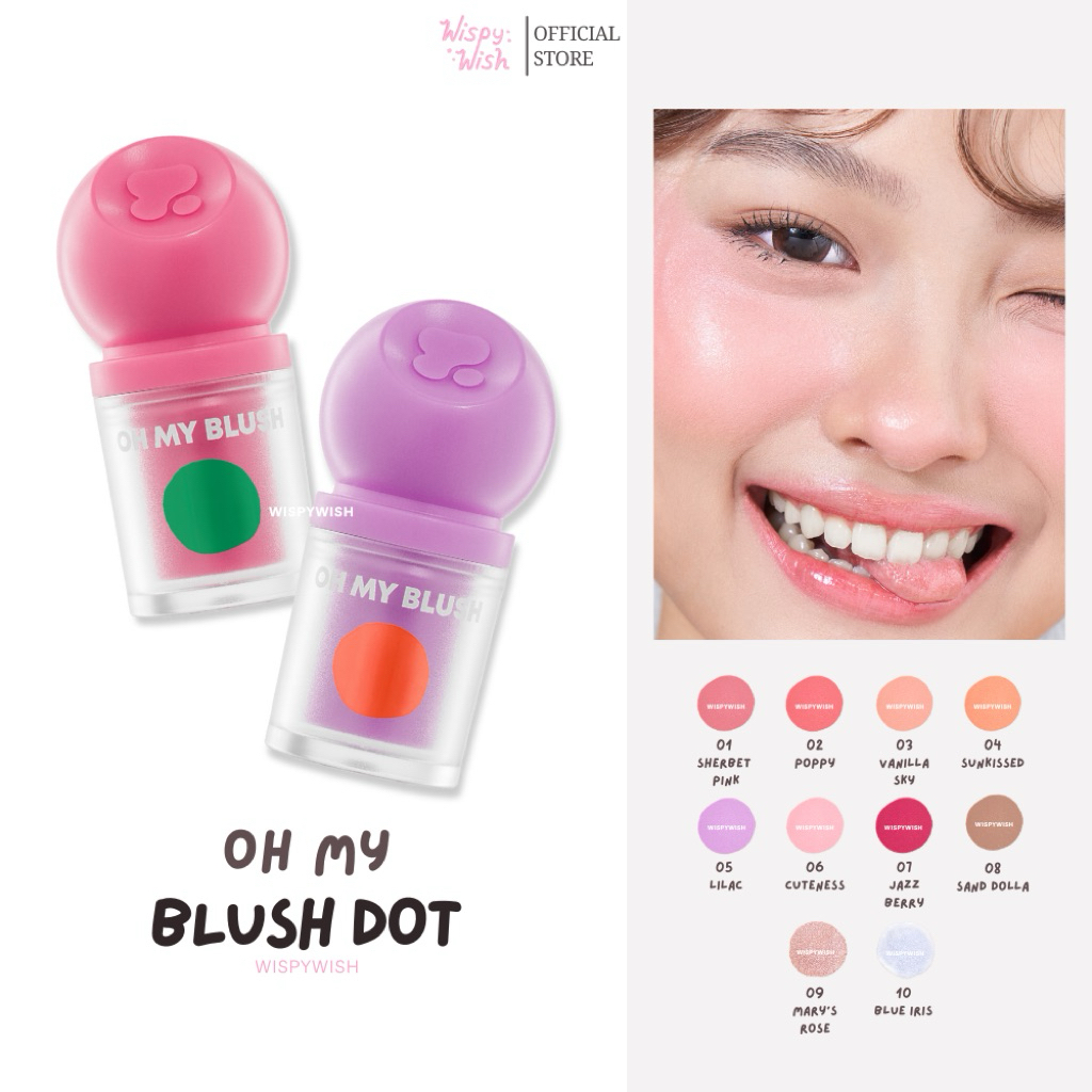 [ 2P Original ] 🎀 OH MY BLUSH บลัชออนหัวใหญ่ เนื้อบางเบา ✨💖