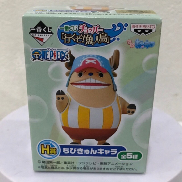 [มือ1/ส่งด่วน Lot.JP] Ichiban Kuji History of Chopper Kungfu Prize H Fish-Man Island ฟิกเกอรวันพีช ช็อปเปอร์ Ichibankuji