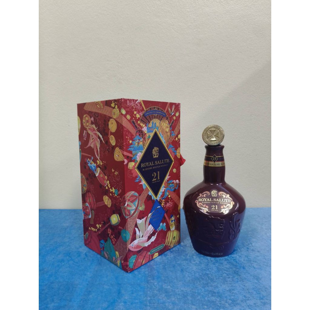 ขวดเปล่าพร้อมกล่อง Royal Salute 21 Year Old – The Signature Blend (Special Edition) ✨🦁