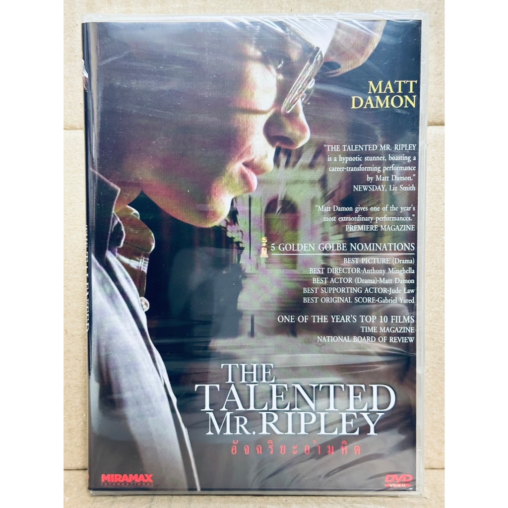 DVD : The Talented Mr. Ripley (1999) อัจฉริยะอำมหิต " Matt Damon, Gwyneth Paltrow "