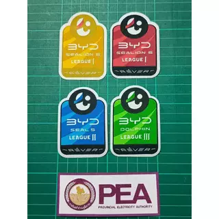 พร้อมส่ง อาร์ม BYD T1 T2 T3 2025-26 ไทยลีก ไทยพรีเมียลีค ไทยลีค บอลไทย BYD THAI LEAGUE Badge 2025-26 ของแท้