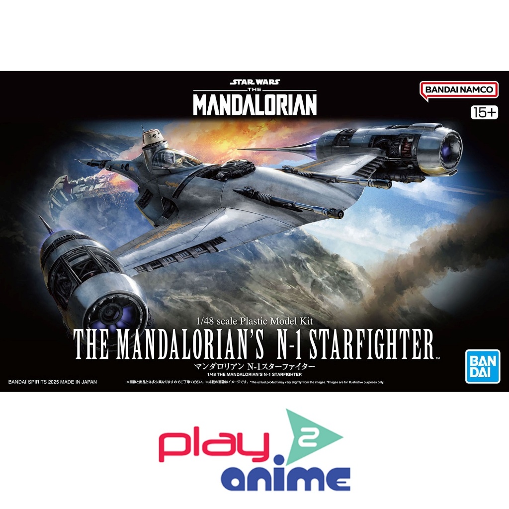 1/48 THE MANDALORIAN'S N-1 STARFIGHTER (Plastic model)