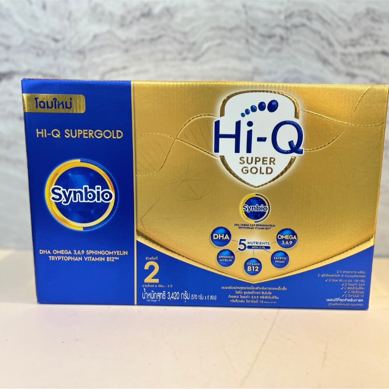 Hi-Q Super Gold Synbio Proteq 2 ไฮคิว ซูเปอร์โกลด์ ซินไบโอโพรเทก 3420 กรัม(570กรัม x 6 ซอง))