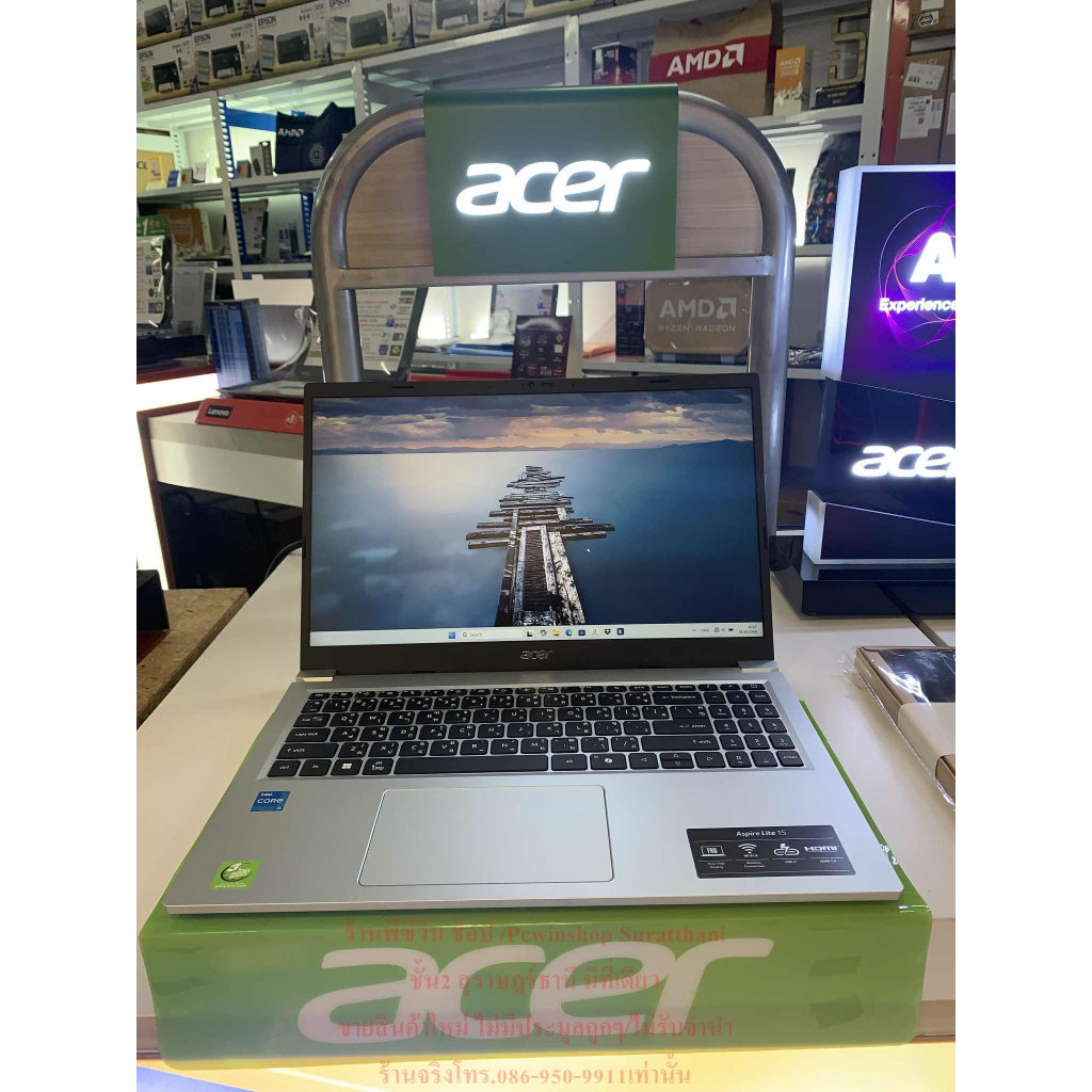 โน๊ตบุ๊ค Acer Aspire Lite 15 AL15-52P-38J3