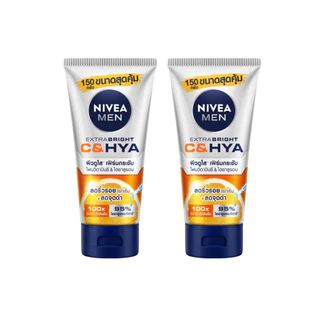 2ชิ้น ขนาด150กรัม โฟม สำหรับล้างหน้า นีเวีย NIVEA MEN FOAM