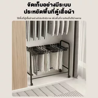 ชั้นตากแขวนเสื้อผ้าและกางเกง มีล้อเคลื่อนย้ายสะดวก แถมไม้แขวน