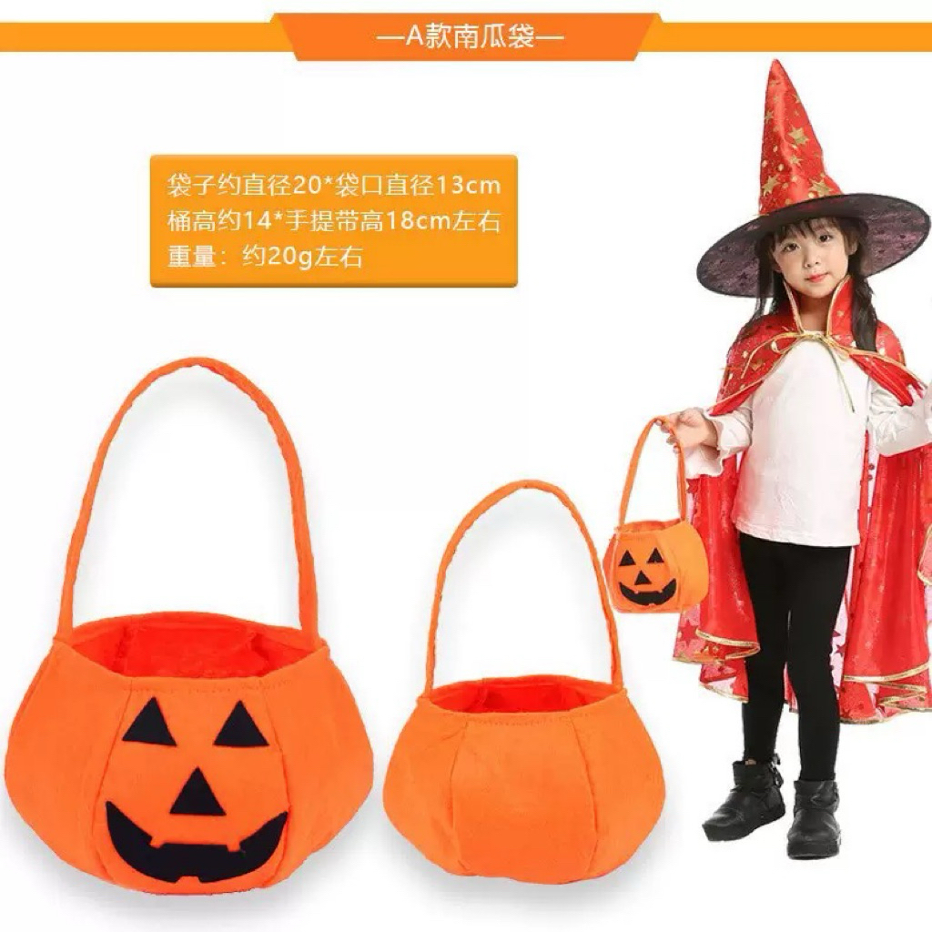 ตะกร้าฮาโลวีนฟักทองน่ารัก พร้อมใส่ขนม ของเล่น ของขวัญสุดพิเศษในวัน Halloween! ทำจากผ้าสักหลาดนุ่ม