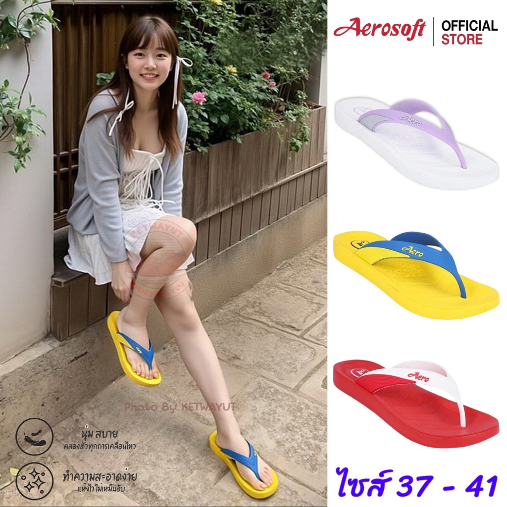 Aerosoft รองเท้าแตะหูหนีบ รองเท้าแตะผู้หญิงแบบสวม Aerosoft W2331